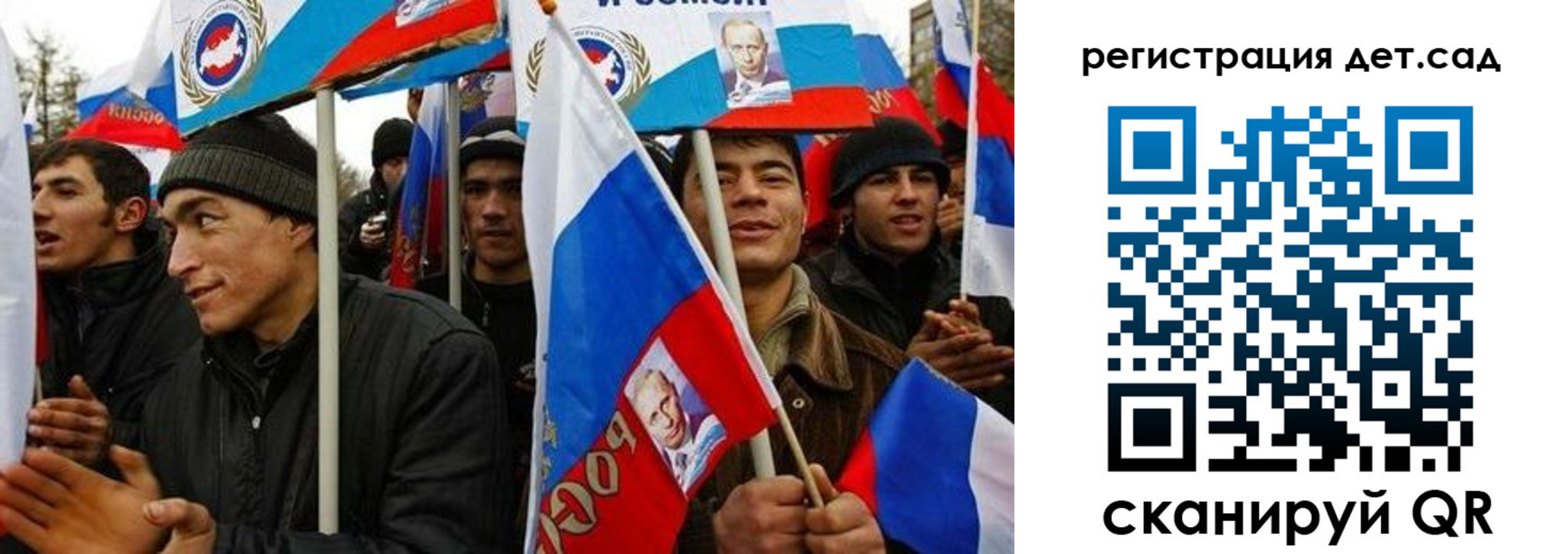 временная регистрация госуслуги в Ивдели